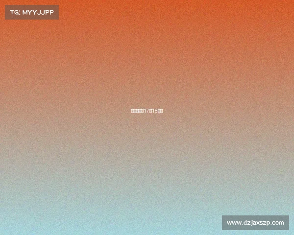 骑士对勇士17至18赛季