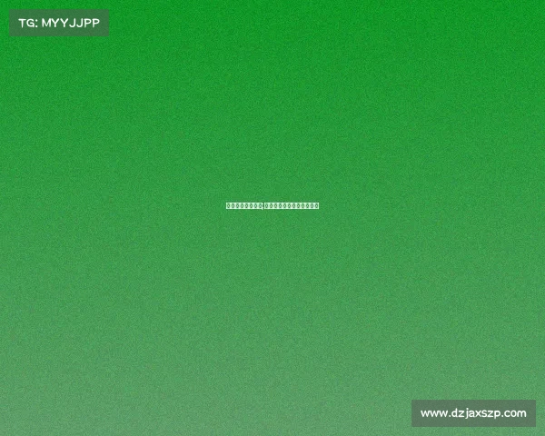 全球足球完全赛事;全球足球完全赛事全景大观