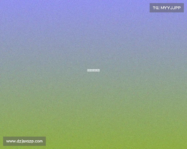 篮球比赛赛事流程