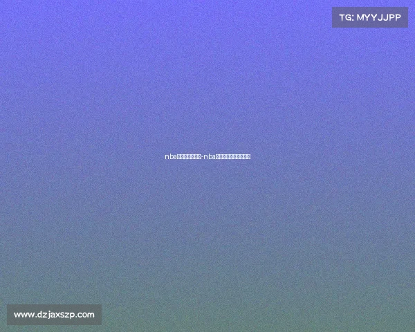 nba直播吧火箭赛事-nba直播火箭今天比赛录像