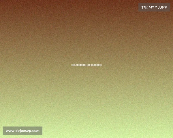 中失5台直播赛事频道 中只5台今日直播节目